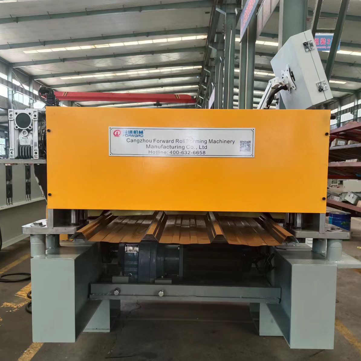 Trapezoidal Sheets Roll Forming Machine 