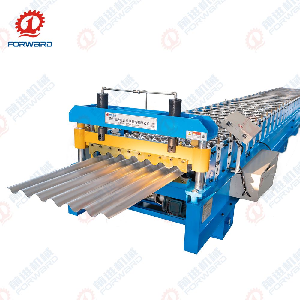 FORWARD Corrugated Sheet Metal Roofing Sheet Making Machine