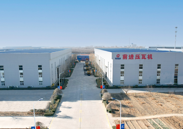 Cangzhou Forward Roll Forming Machinery Manufacturing Co.,Ltd